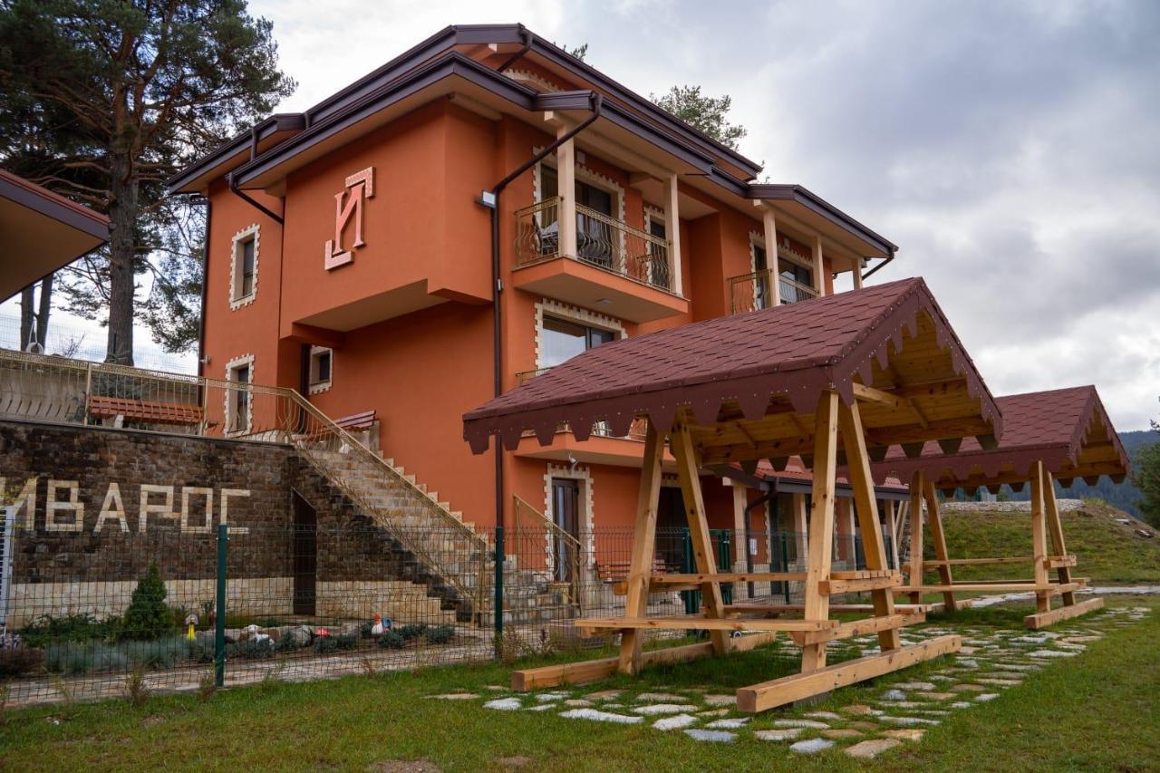 Къщи За Гости Иварос - Доспат Екстериор снимка